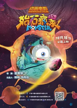 玖玖影音