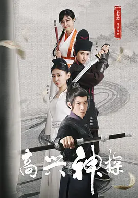久久成年人