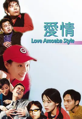 香蕉网站狼人久久五月亭亭