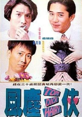 欧美激情高清整在线