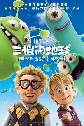 国产日韩精品一区二区三区