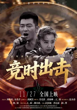 亚洲国产在