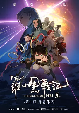 波多野结衣中文字幕在线播放
