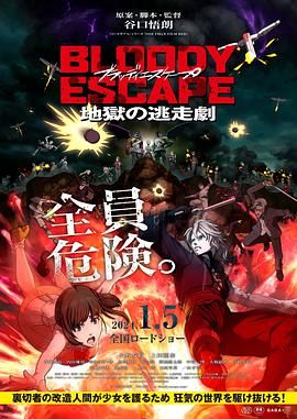 国产福利视频一区二区微拍视频