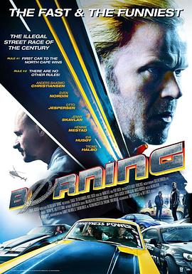 中出丝袜