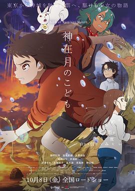 国产日韩欧美亚洲