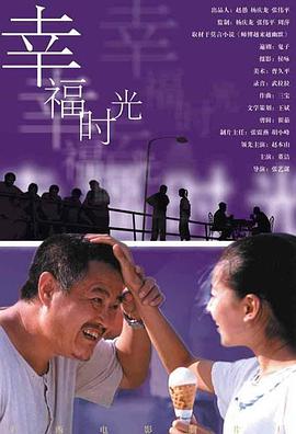 免费乱理伦片2021