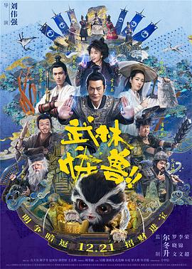 国产jzjzjz丝袜老师水多