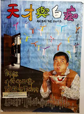 成年男女免费视频网站