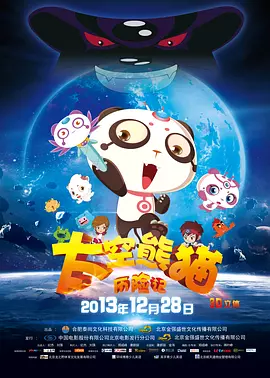 97九色