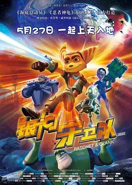 国产99高清一区二区