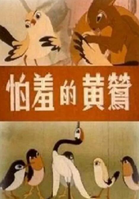 欧美在线精品一区二区三区