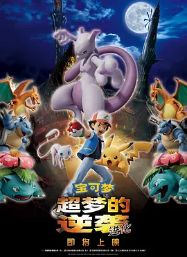 国产成人午夜99999