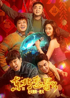 亚洲欧美日韩国产综合