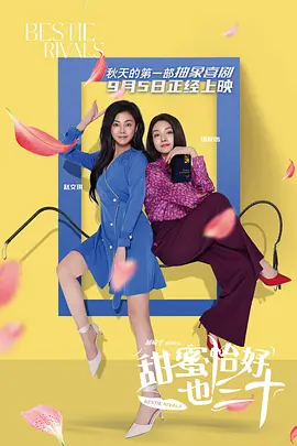 看黄色片视频