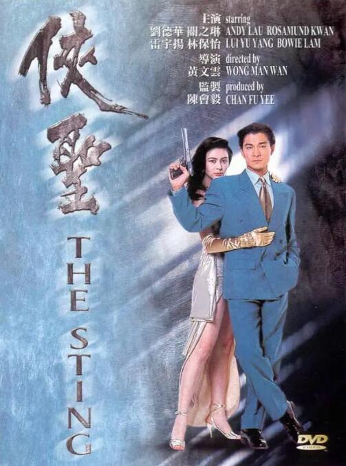 gogo高清在线观看视频