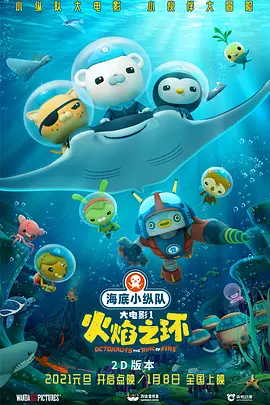 欧美日韩中文字幕