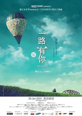 美女视频在线免费看