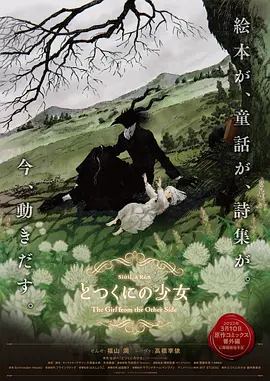 萝莉av