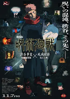 国产精品成人免费视频