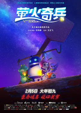 久久婷婷丁香七月色综合