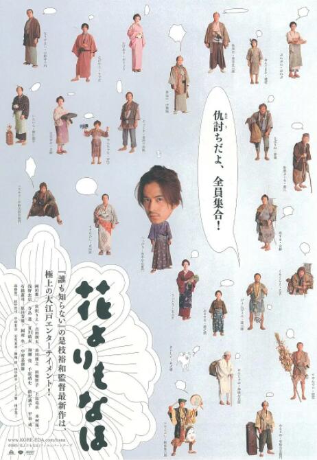 欧美成人二区