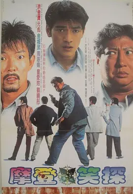 国内精品免费一区二区三区