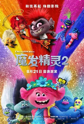 国产精品亚洲欧美一区麻豆