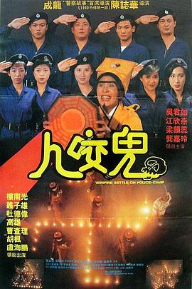 三上悠亚出差上司hd在线观看