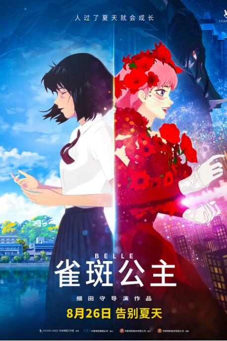 四虎在线永久视频观看