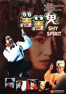 人.成午夜