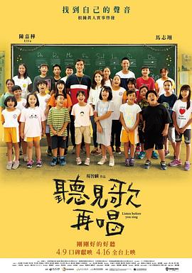 丁香综合激情