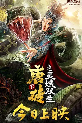 伊人热人久久中文字幕
