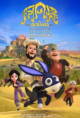 亚洲视频在线观看一区