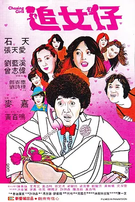 av在线首页