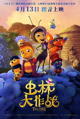 涩涩网站免费