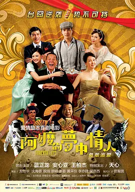 欧美日韩一区二区亚洲
