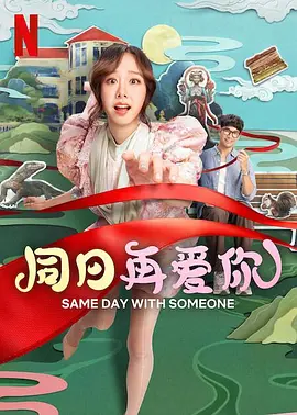 一级毛片免费视频