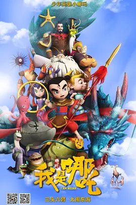 在线精品亚洲