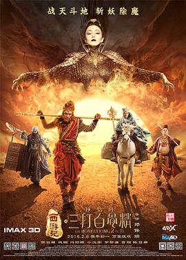 国产亚洲精品高清在线