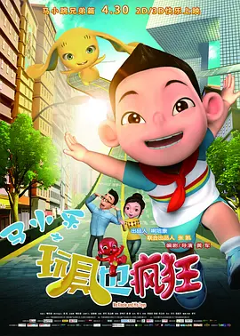 亚洲在线视频播放