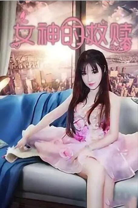 9966久久精品免费看国产