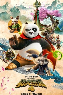 伊人久久大香线蕉综合7