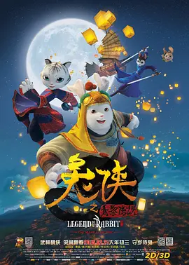 欧美精品丝袜久久久中文字幕