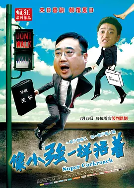 高清精品一区二区三区一区
