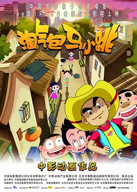 小次郎av最新地址入口