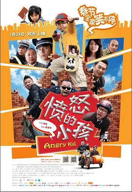 杏吧永久地址