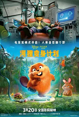 爱爱视频在线