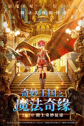 色婷婷亚洲婷婷七月中文字幕