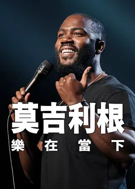 欧美国产91